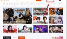 土豆网视频,揭秘生活百态，感受时代脉搏