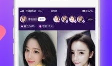 91直播应用下载,畅享海量直播内容，轻松开启观战之旅